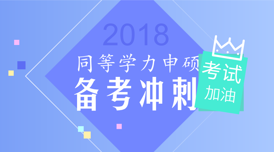 新奥门特免费资料大全管家婆料,定性分析说明_粉丝版48.431