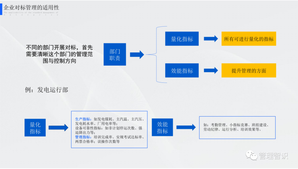 六和彩开码资料2024开奖码澳门,有效解答解释落实_QHD66.528