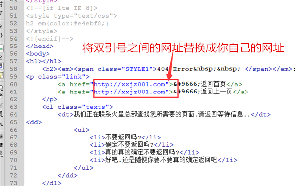 免费高清网站在线播放的注意事项,权威解析说明_RX版40.496