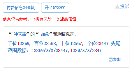 澳门一码一肖一待一中今晚,涵盖广泛的说明方法_android68.899