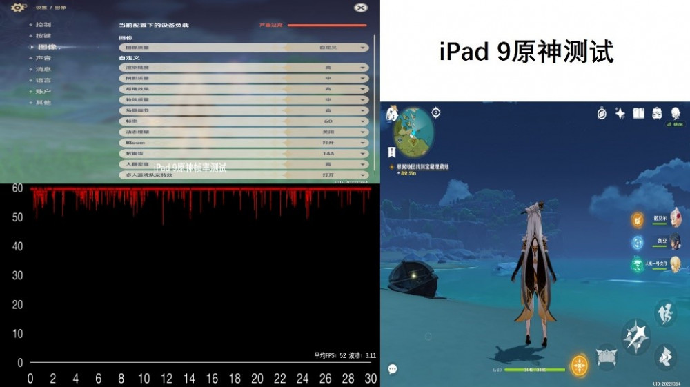 新澳免费资料大全精准版,动态词汇解析_iPad63.386