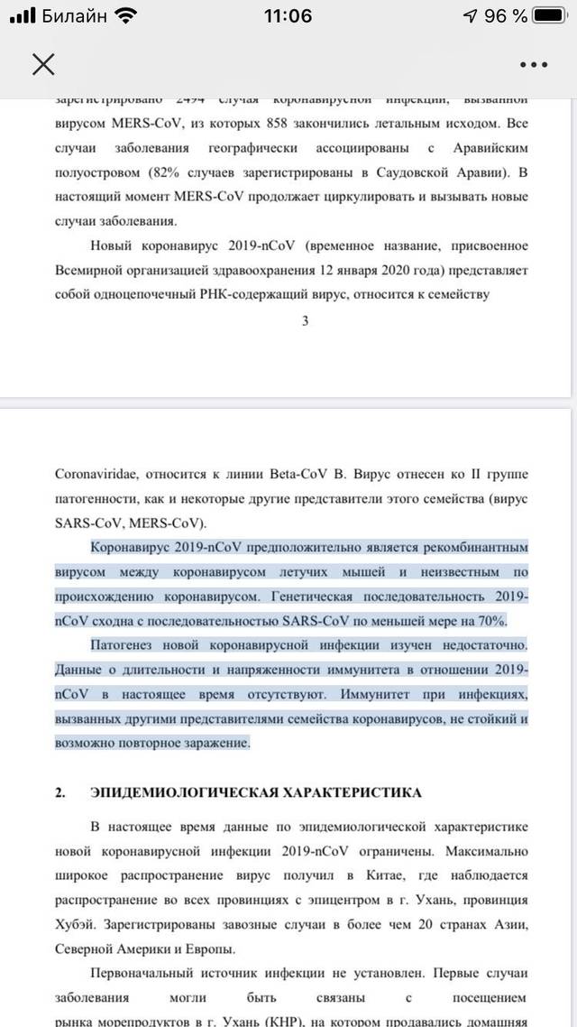 新澳最精准免费资料大全,专家解析意见_V267.128