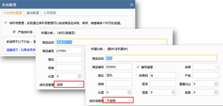 新澳门2024年资料大全管家婆,最新方案解答_动态版38.629