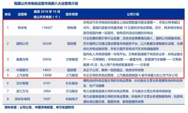 2024澳门今晚开特马开什么,持久性执行策略_MP42.673