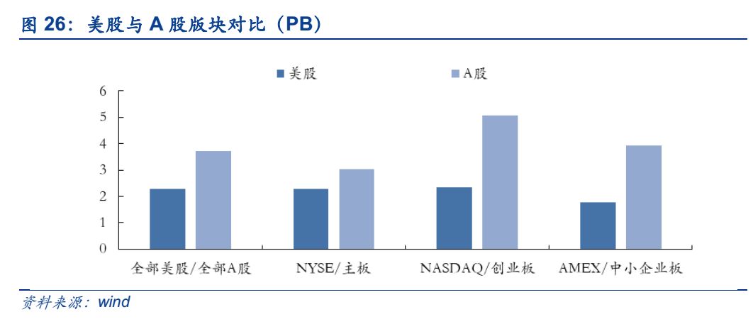 2021年澳门今晚开什么特马,高效实施策略设计_UHD款72.549