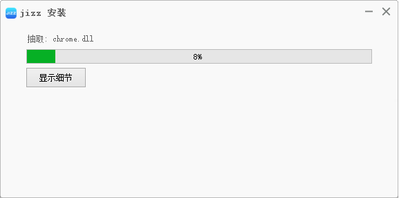 最新JiZZ技术革新，引领社会变革与影响