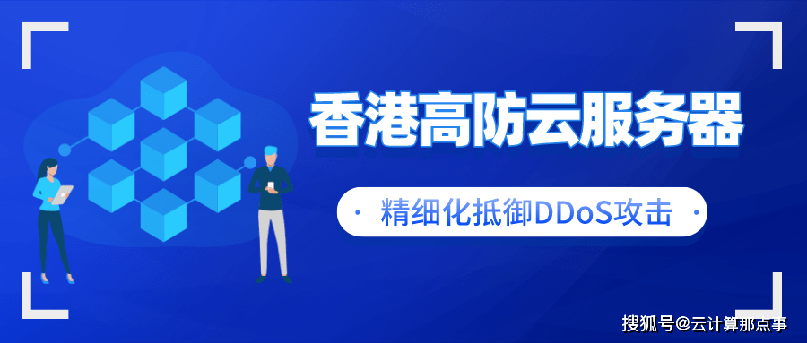 新澳门一码精准必中大公开网站,符合性策略定义研究_yShop13.38