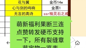 三肖必中特三肖必中,涵盖了广泛的解释落实方法_X60.819