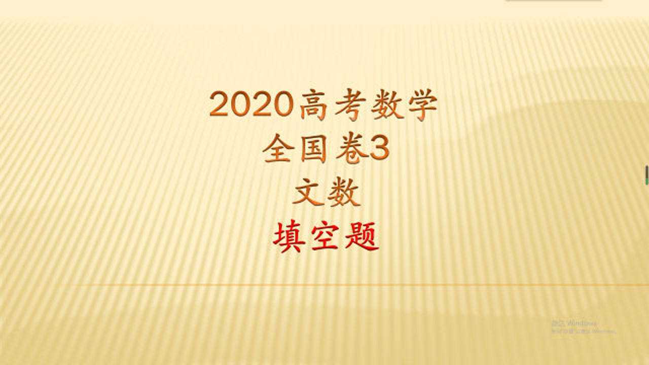 79456濠江论坛最新版本更新内容,实地解析数据考察_入门版30.962