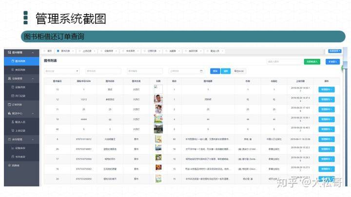 新澳天天开奖资料大全最新5,最新解答解释定义_网页款41.512