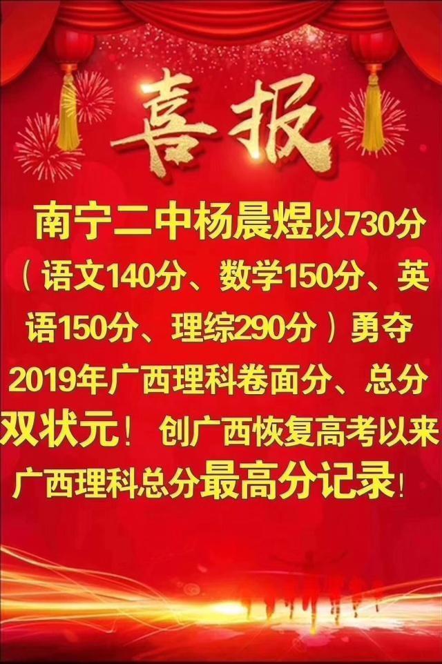 新澳王中王资料大全,最新正品解答落实_KP19.730