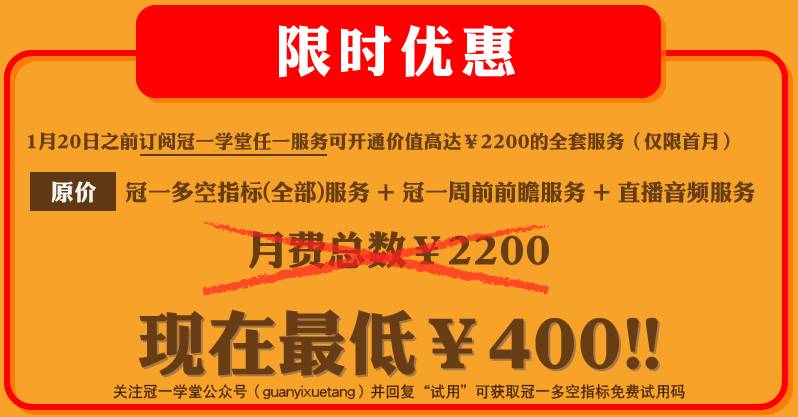 2024今晚澳门开特马开什么,科学化方案实施探讨_Harmony30.515