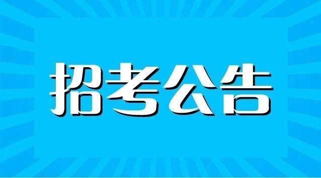 赣州最新招聘动态与就业市场深度解析