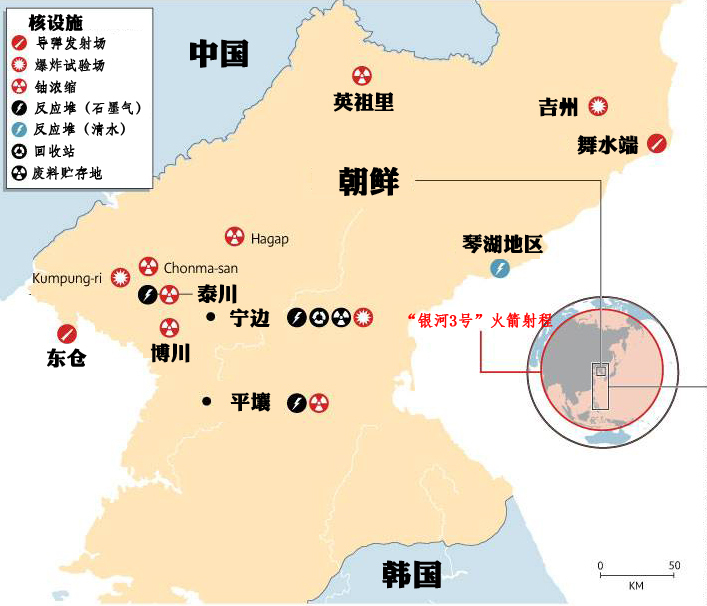 最新朝鲜半岛局势解读，微妙平衡中的复杂多变