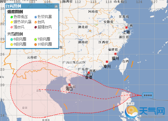 广东台风最新动态（2017年）