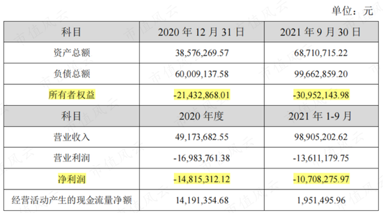 新奥门天天开奖结果888,科学说明解析_FHD23.512