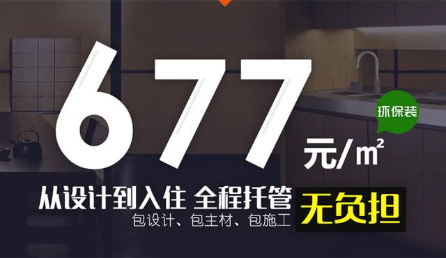 新澳全年免费资料大全,预测分析说明_WP17.677