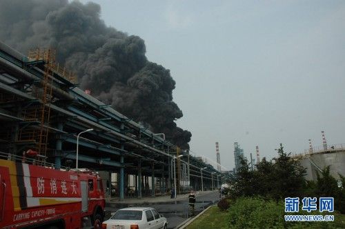 大连石化爆炸事故最新情况解析与报告