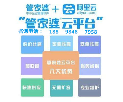 7777788888最新的管家婆,实效设计解析_OP54.838