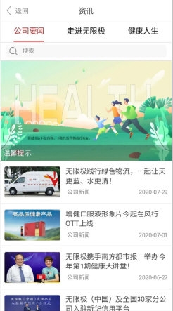 7777788888王中王开奖最新玄机,权威分析解释定义_UHD款10.176