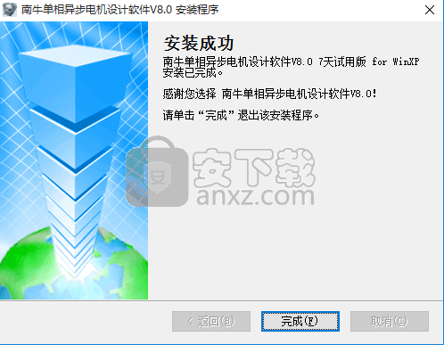 免费高清网站在线播放的注意事项,数据解析设计导向_V版77.377