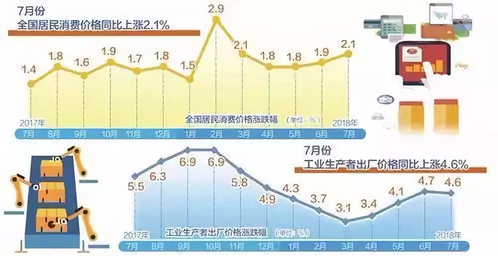 今晚澳门特马开什么,整体规划执行讲解_粉丝版82.290