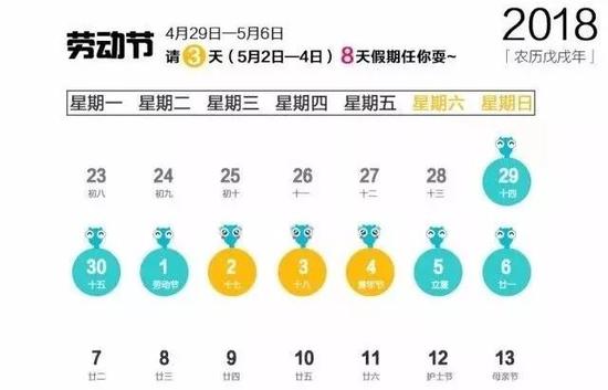 2024年澳门今晚开什么码,高速响应执行计划_nShop83.869