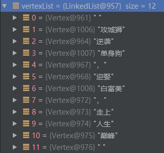 新奥门免费资料大全在线查看,综合数据解释定义_超值版43.205