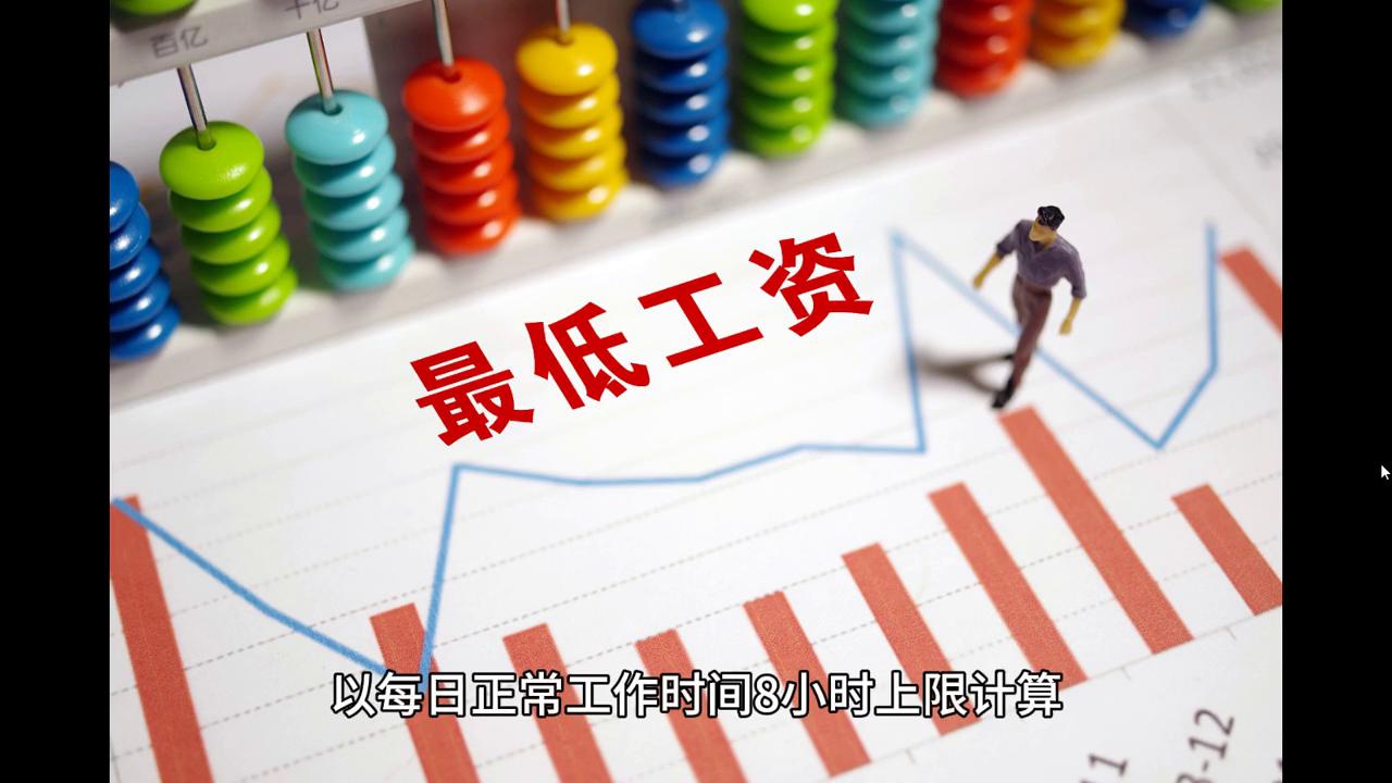 2024澳门今晚开什么生肖,实地数据分析计划_黄金版39.711