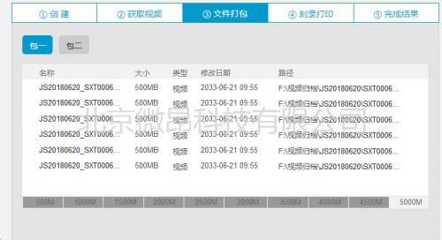 新奥门特免费资料大全1983年,快速解答解释定义_FHD73.858