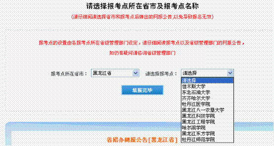 2024新澳资料大全免费,迅速响应问题解决_轻量版23.817