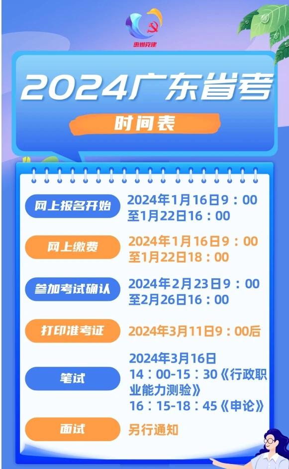 2024香港开奖记录,深入研究解释定义_高级版54.783