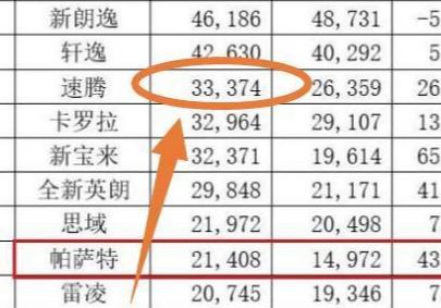 狂探最新章节深度探秘与解析揭秘