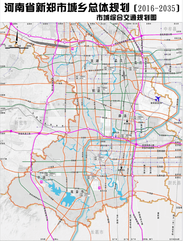 郑新快速路最新规划方案揭晓