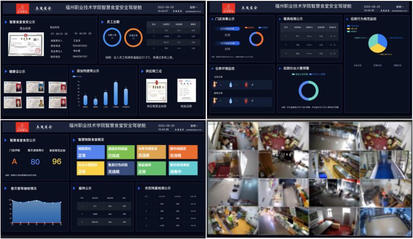 2024全年资料免费大全功能,实践策略设计_云端版10.326