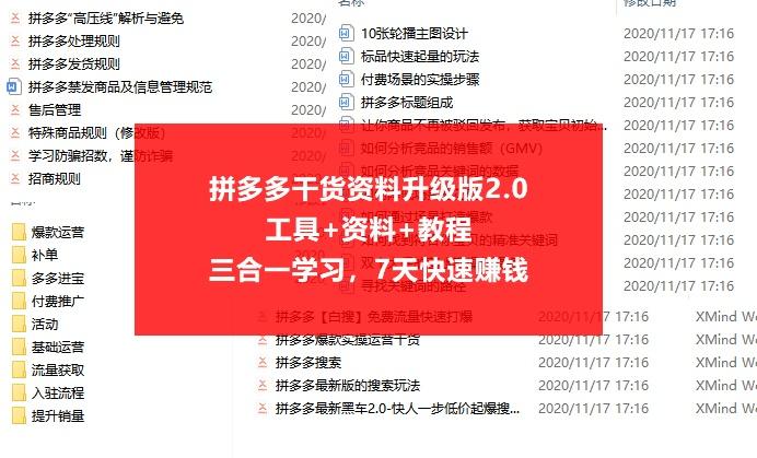 新澳天天开奖资料大全下载安装,社会责任方案执行_The74.245