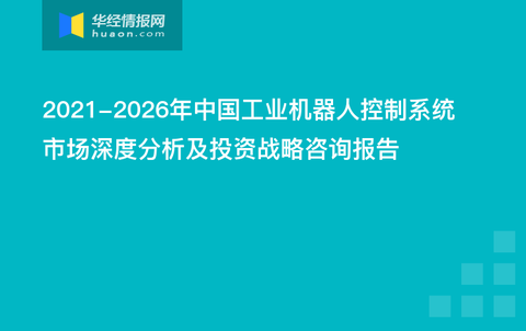 2024澳门金牛版网站,系统化推进策略研讨_6DM71.507