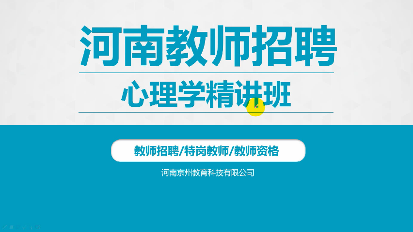 安阳最新小时工招聘信息，交汇点上的机遇与选择