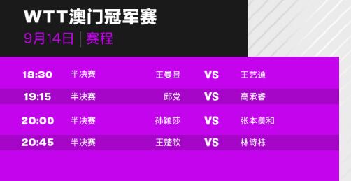 4949澳门开奖现场+开奖直播,绝对经典解释定义_专家版22.793