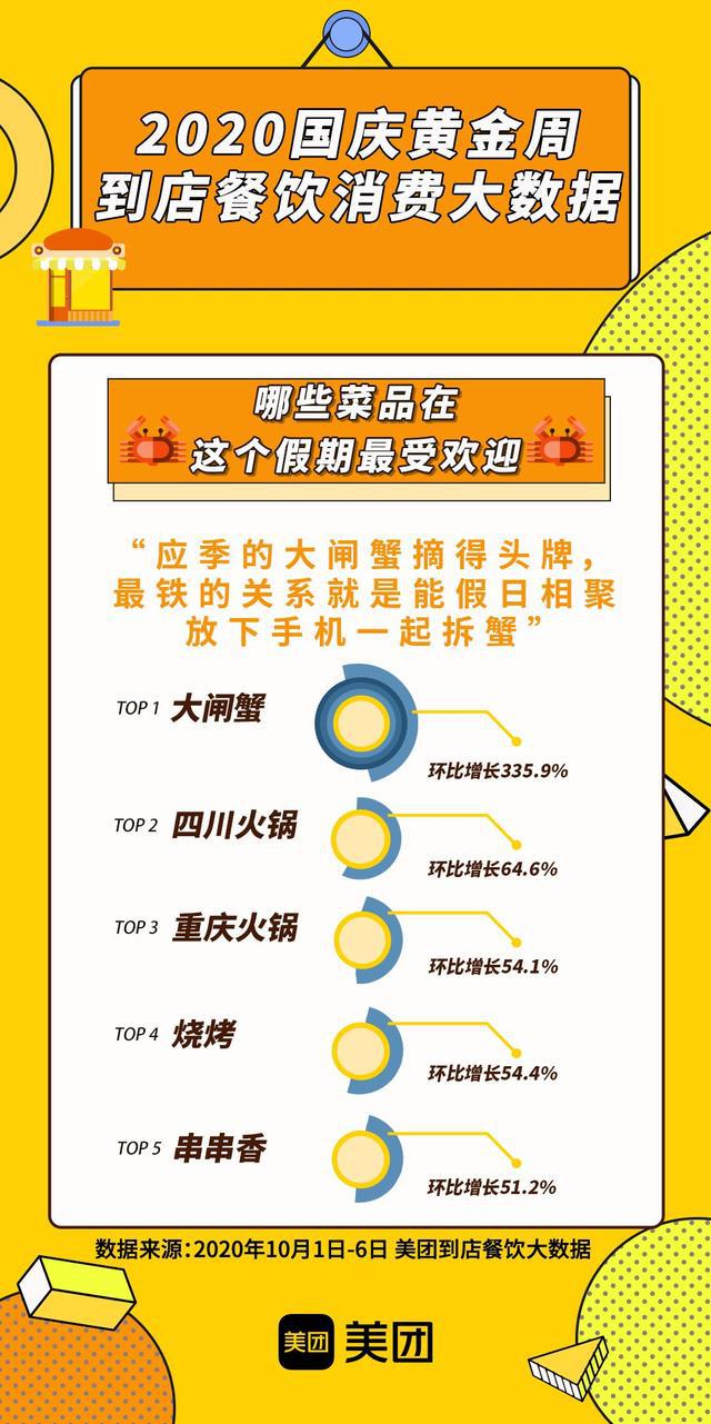 一白小姐一一肖必中特,实地数据验证实施_V版14.773