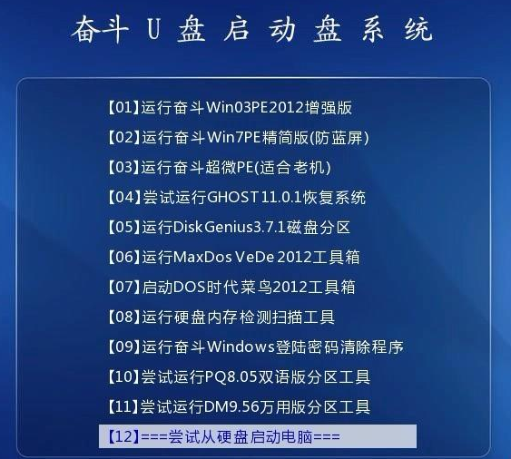 626969澳彩资料大全2022年新亮点,效能解答解释落实_Z99.514