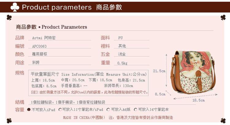 2024澳门天天开好彩大全香港,调整方案执行细节_AR75.955