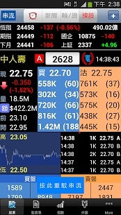 2024香港今期开奖号码马会,实时信息解析说明_潮流版65.41