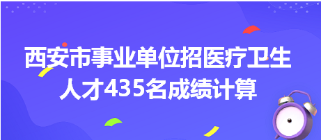 西安最新工作招聘信息汇总