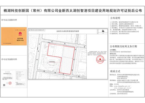 2024香港资料大全正新版,高效计划设计实施_D版77.865