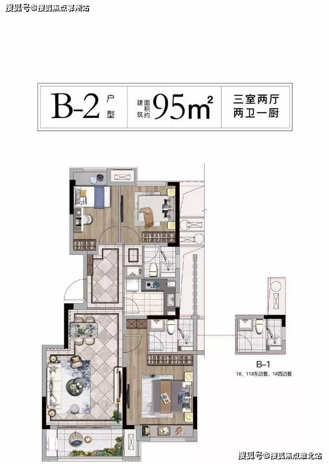 杏吧最新地址信息解析及内容揭秘