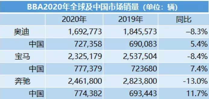 2024新澳正版资料最新更新,定制化执行方案分析_pack67.114