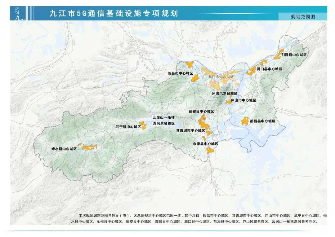 遗失那温柔 第4页