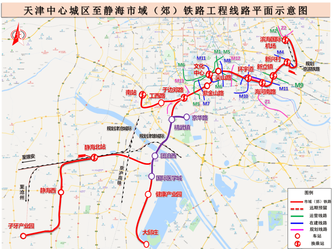 武清地铁最新动态，区域交通迎来崭新篇章