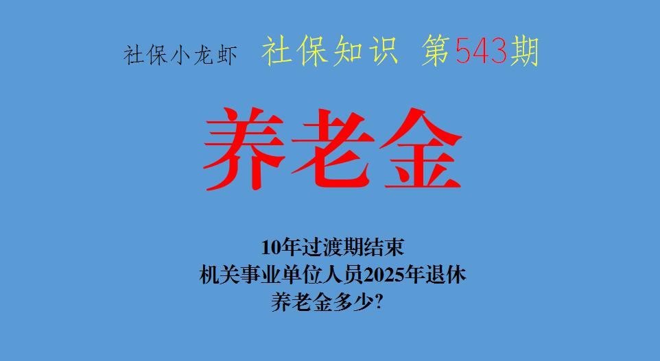 2024全年资料免费大全功能,实地说明解析_R版27.543